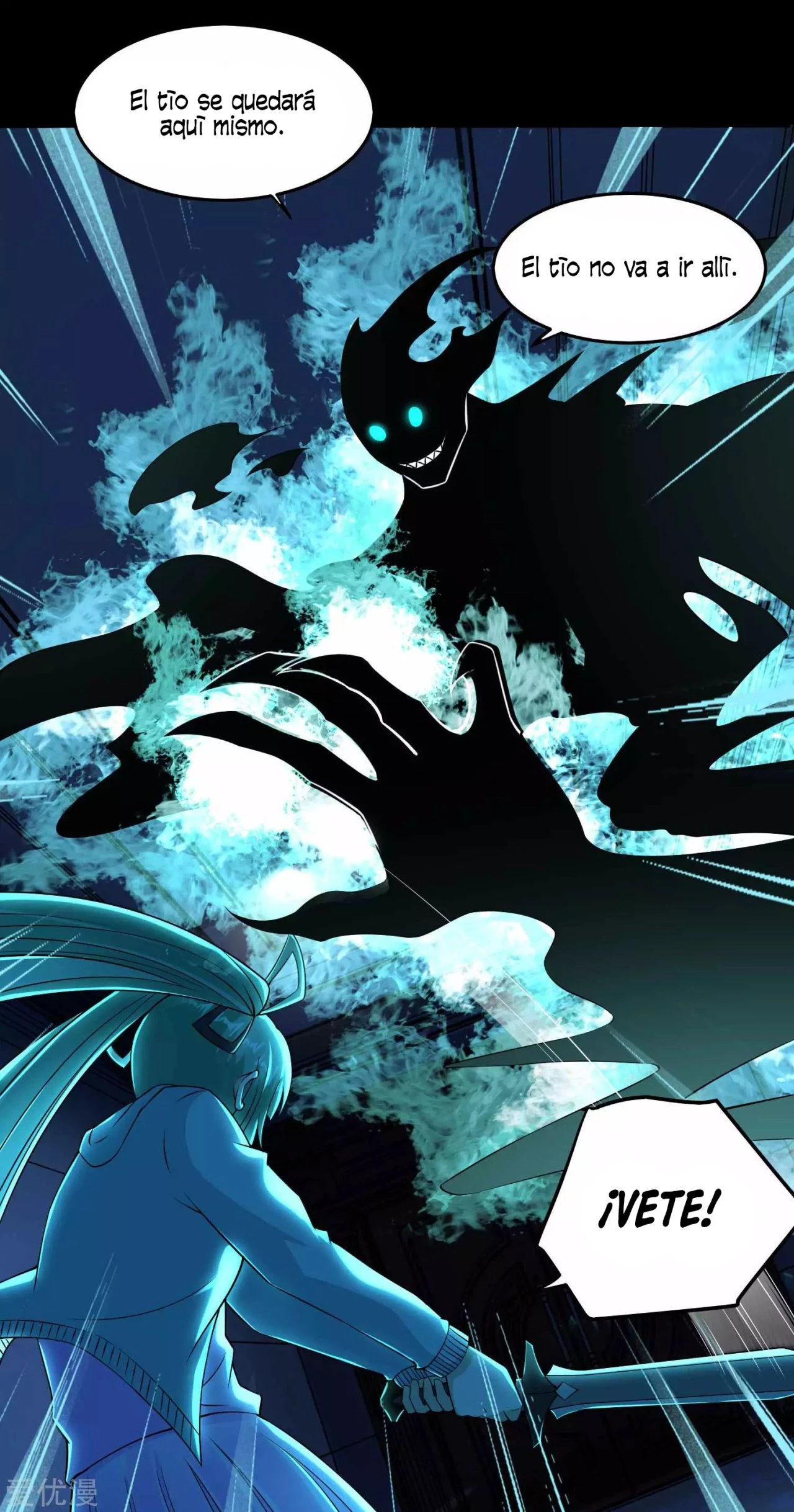 El rey del apocalipsis > Capitulo 179 > Page 21